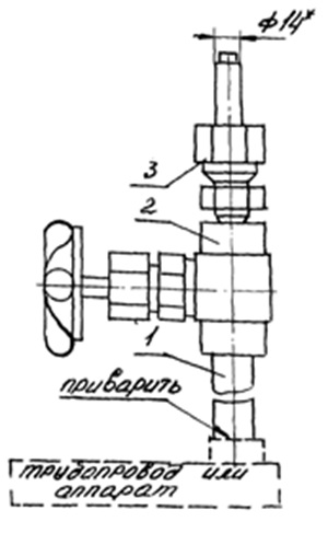 Отборное устройство 64-200